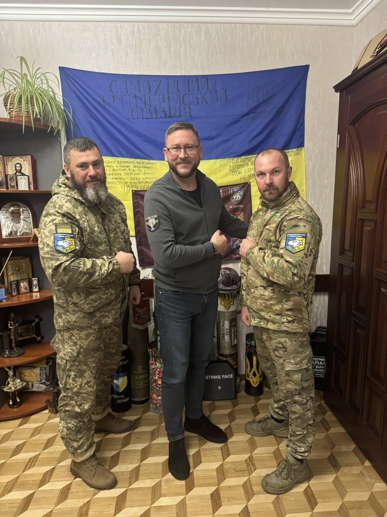 Фото-звіт 2025